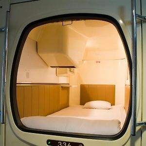 Capsule Room Male